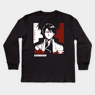 Roy Mustang Flame Alchemist Kids Long Sleeve T-Shirt